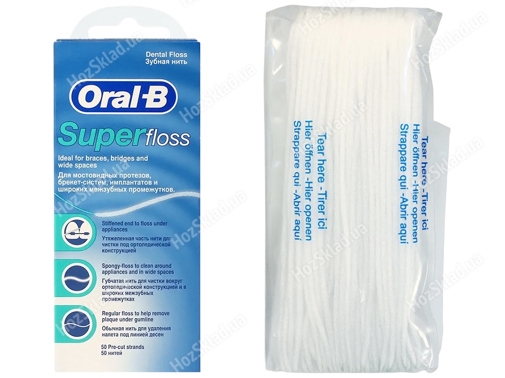 Зубна нитка Oral-B Super Floss для брекет систем та протезів 50 ниток 60см
