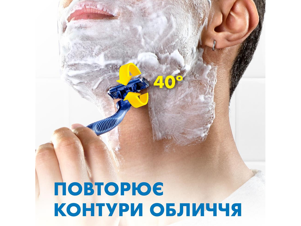 Станок для бритья Gillette Blue 3 Comfort Slalom, одноразовый, 3 лезвия, пластик, хром, 5шт