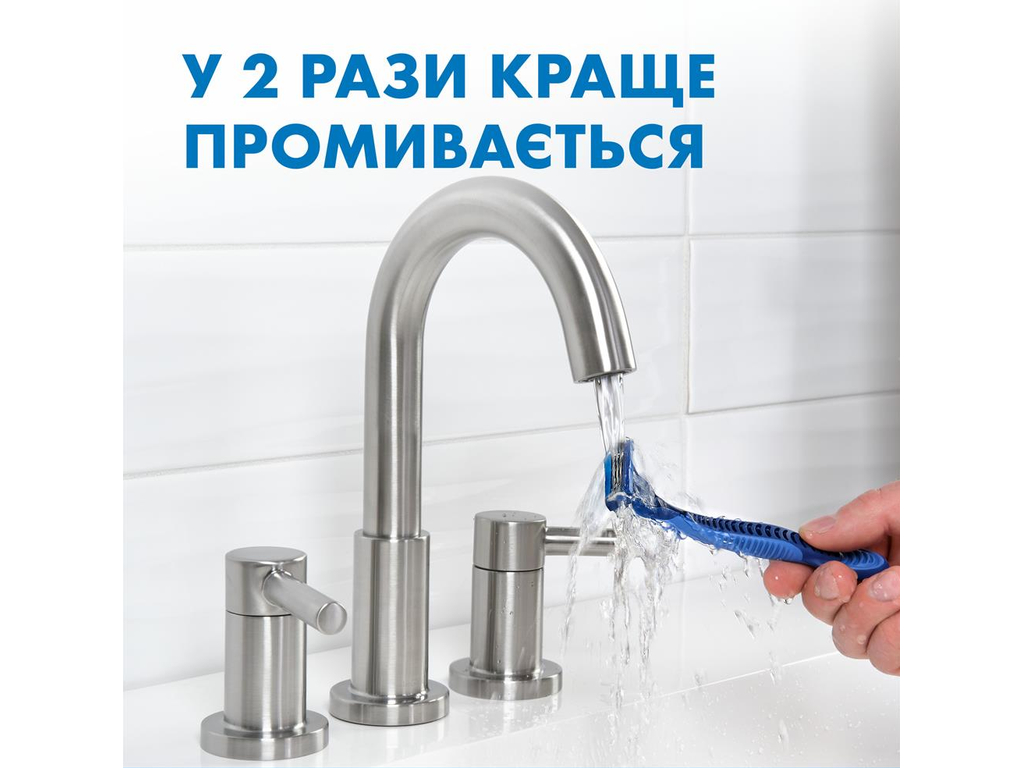 Станок для бритья Gillette Blue 3 Comfort Slalom, одноразовый, 3 лезвия, пластик, хром, 8шт