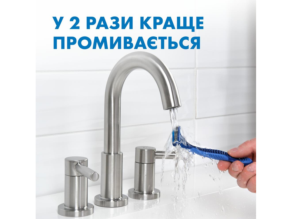Одноразовые бритвы Gillette Blue 3 Comfort Slalom, 12шт