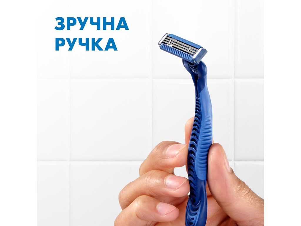 Одноразовые бритвы Gillette Blue 3 Comfort Slalom, 12шт