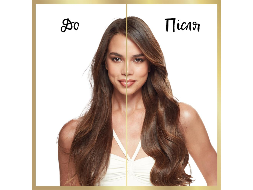 Кондиціонер для волосся Pantene Pro-V Aqua Light, живлення, відновлення, захист, 275мл