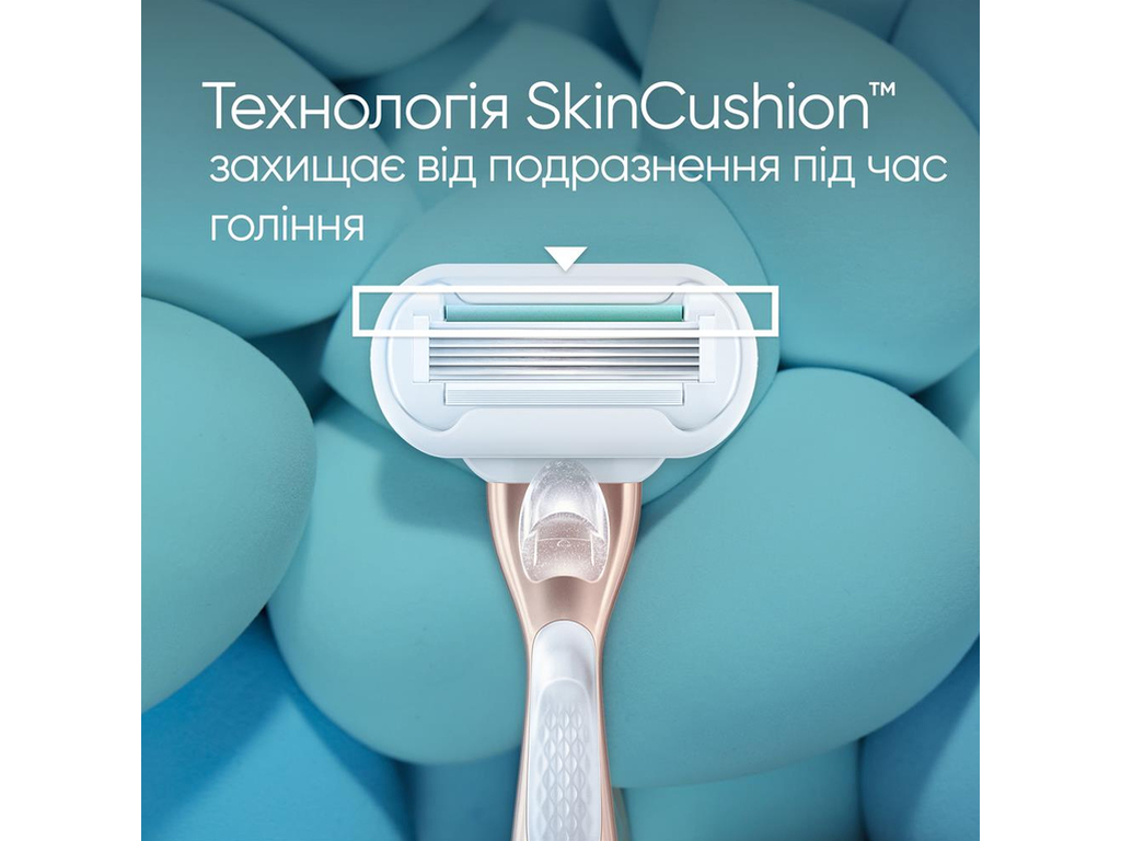 Станок для бритья Gillette Venus Deluxe Smooth Sensitive, с 3 кассетами, 5 лезвий, цвет розе