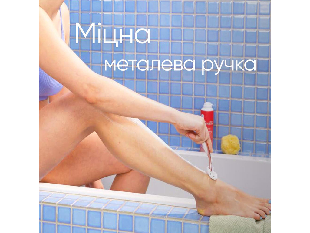 Станок для бритья Gillette Venus Deluxe Smooth Sensitive, с 3 кассетами, 5 лезвий, цвет розе