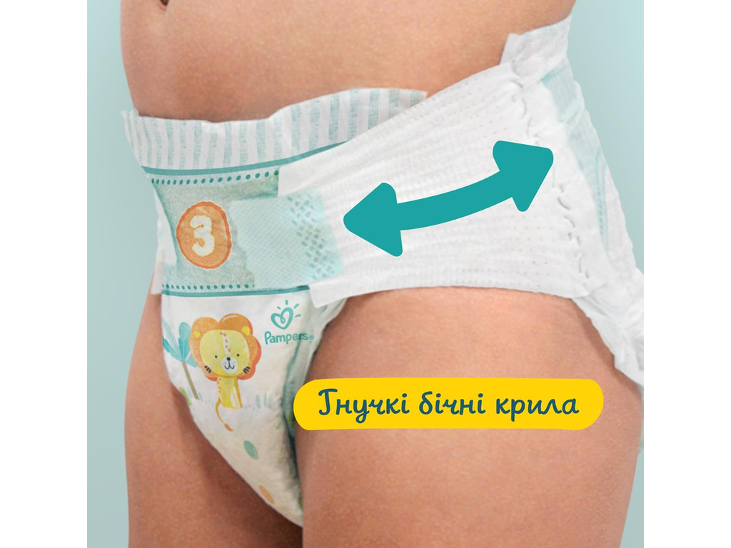 Подгузники-трусики Pampers Active Baby, одноразовые, супервпитывающие, размер 3, 6-10кг, 208шт/уп