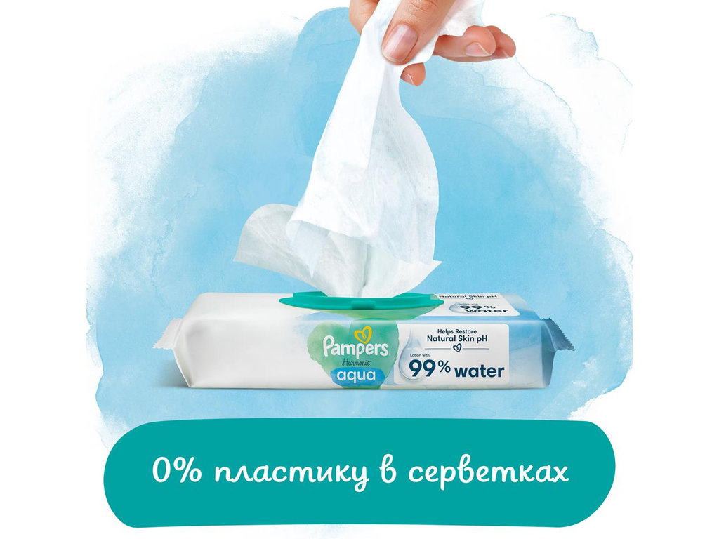 Влажные салфетки Pampers Harmonie Aqua, хлопок, 24×48 шт