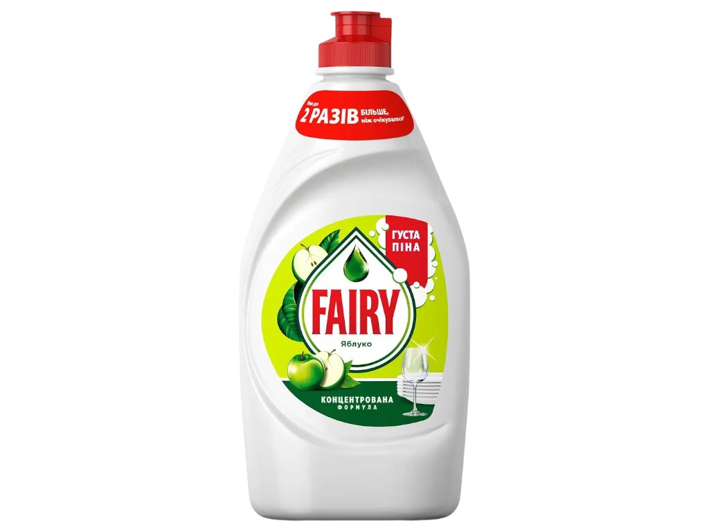 Засіб для миття посуду Fairy Яблуко, концентрат, 450мл