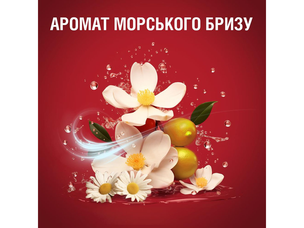 Гель для душу + Шампунь Old Spice 3в1 Deep Sea, 675мл