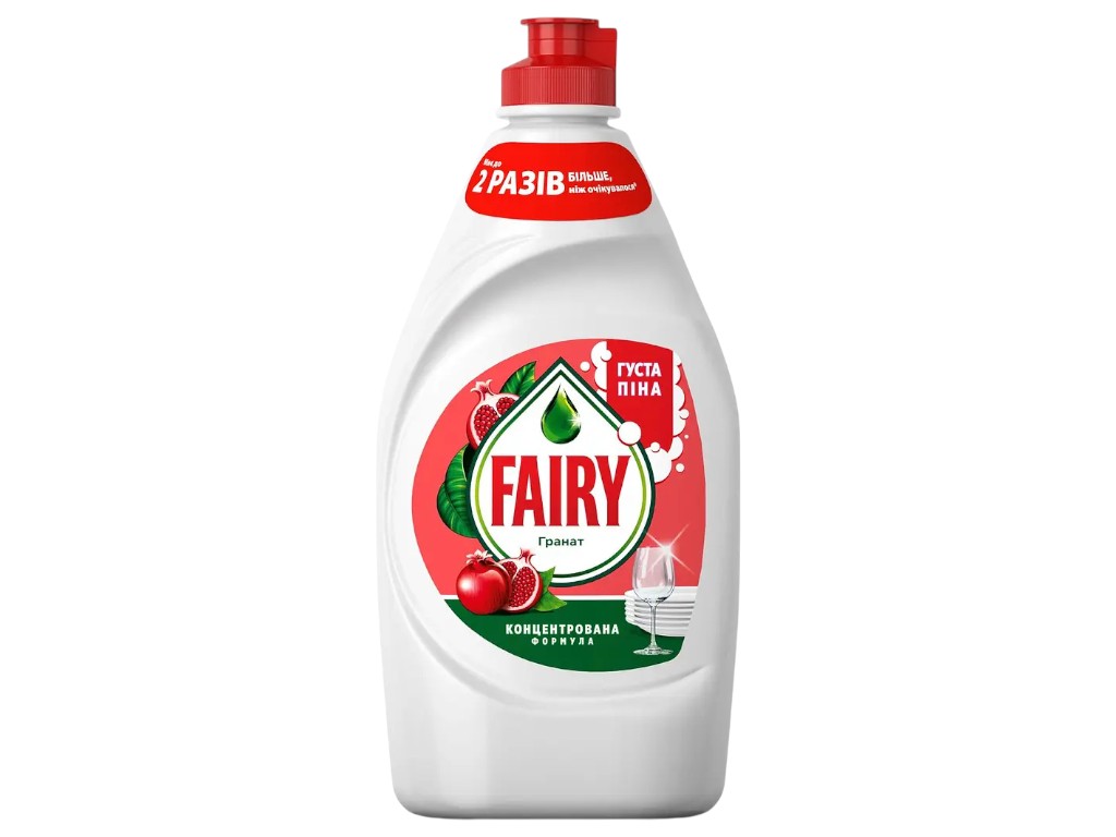 Засіб для миття посуду Fairy Гранат, концентрат, 450мл