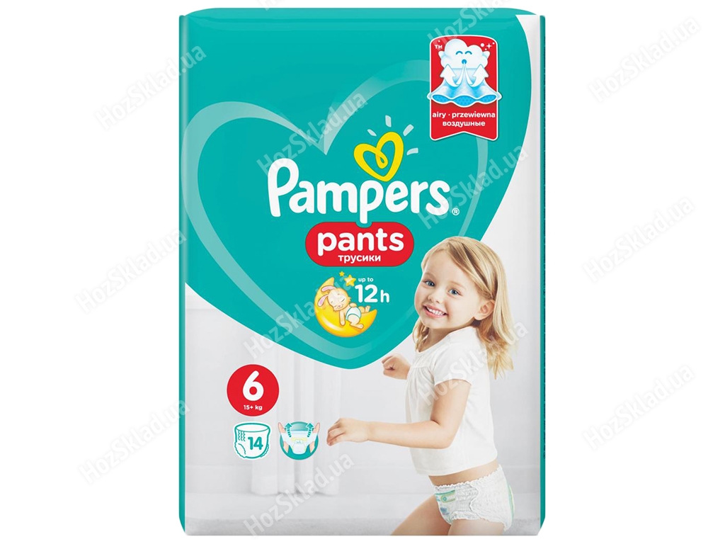 Подгузники-трусики одноразовые для мальчиков и девочек Pampers Pants Размер 6 ExtraLarge 15+кг 14шт