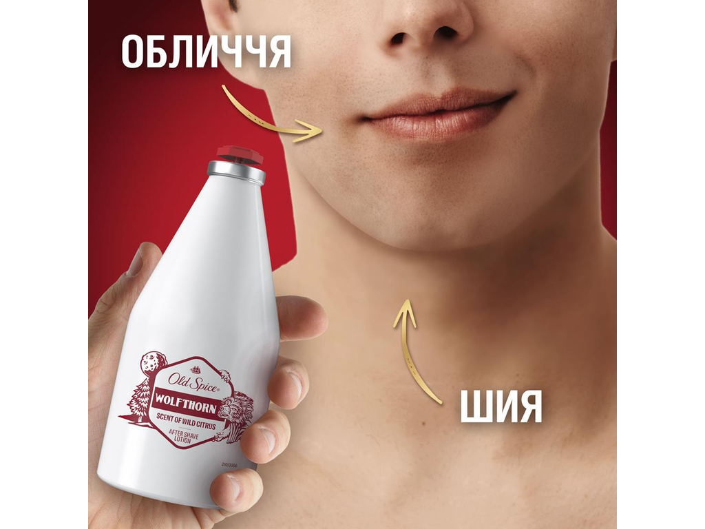 Лосьйон після гоління Old Spice Wolfthorn, 100мл