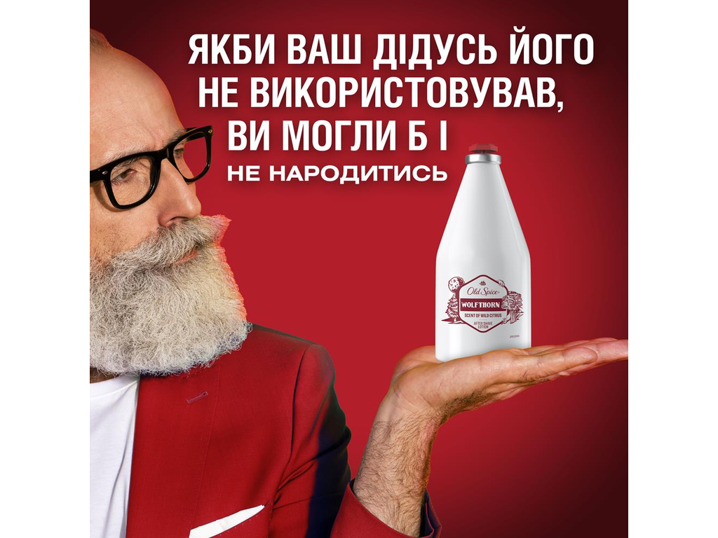 Лосьйон після гоління Old Spice Wolfthorn, 100мл