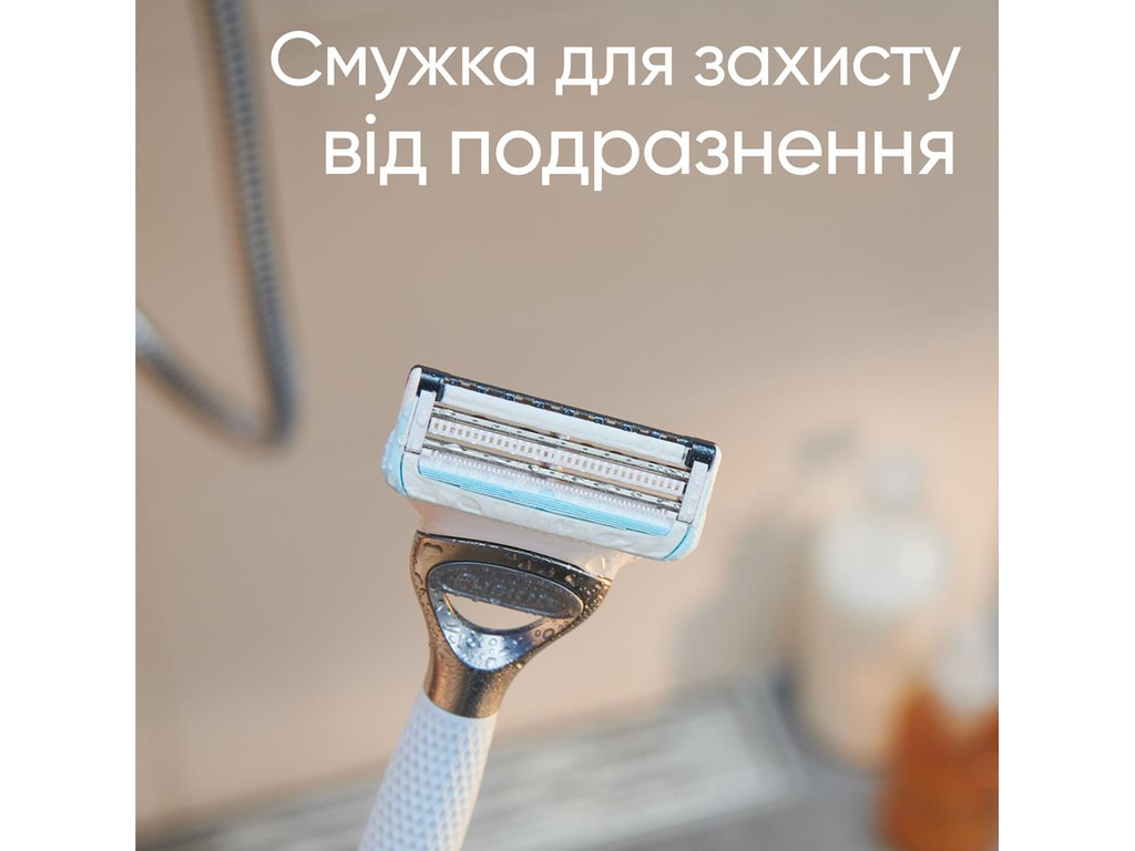 Бритва для гоління Venus Satin Care, 1 змінний картридж, метал, колір блакитний
