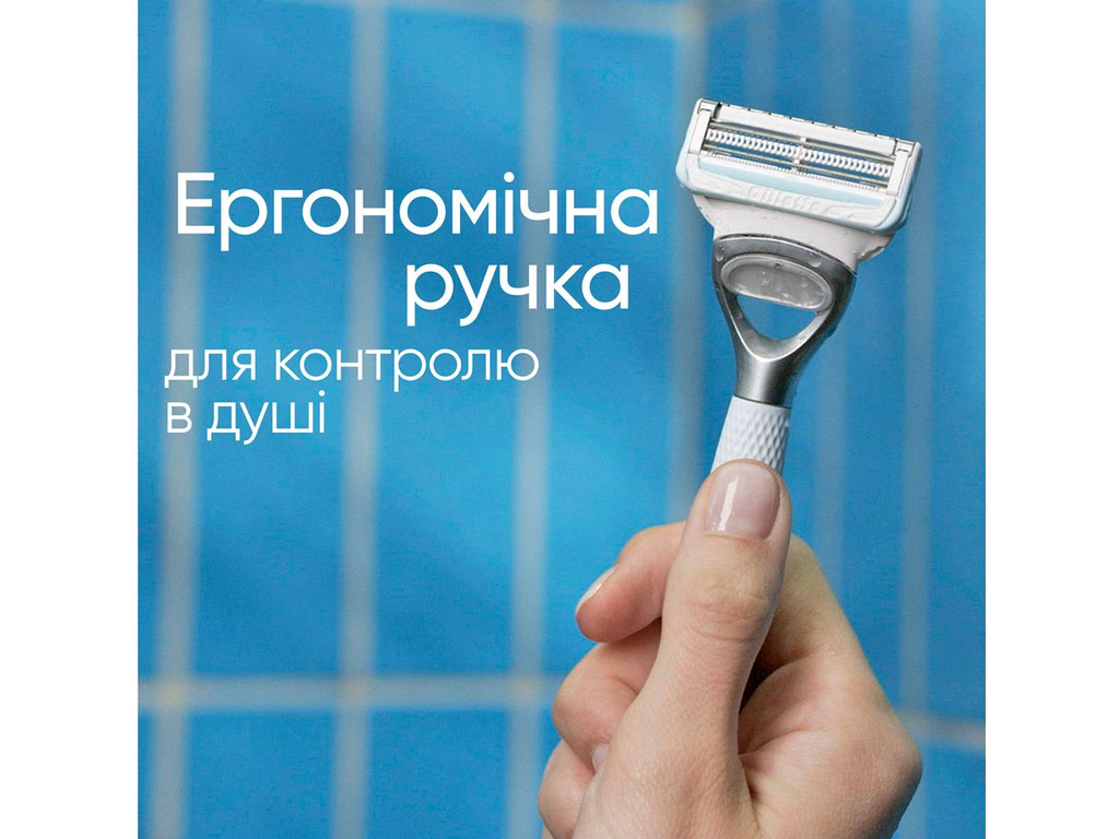 Бритва для гоління Venus Satin Care, 1 змінний картридж, метал, колір блакитний