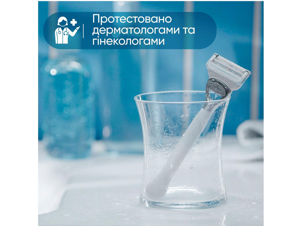 Картриджі змінні для гоління Gillette Venus Satin Care, 3 шт