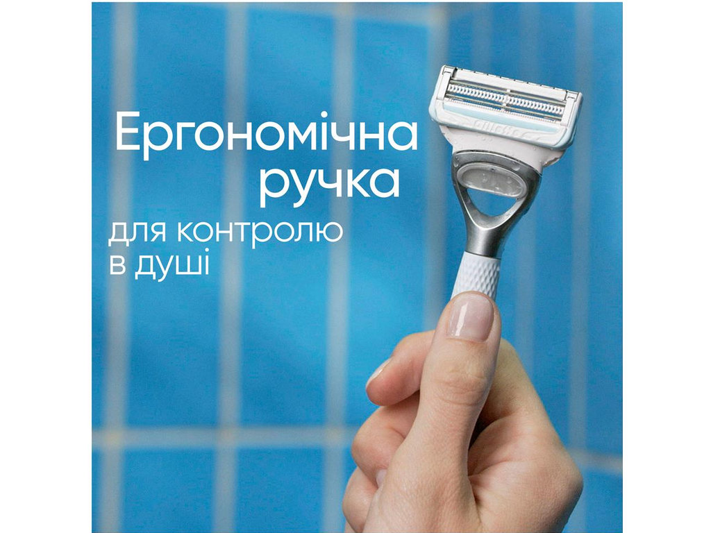 Картриджі змінні для гоління Gillette Venus Satin Care, 3 шт