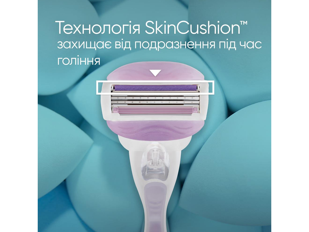 Набор для ухода Gillette Venus, станок + 2 кассеты + шампунь Pantene Pro-V + косметичка, 5шт