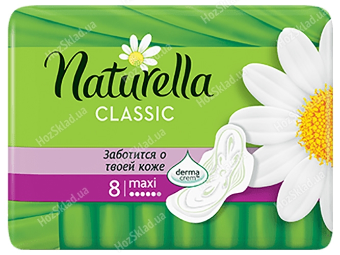 Прокладки Naturella Classic Camomile Maxi 8шт 5крапель