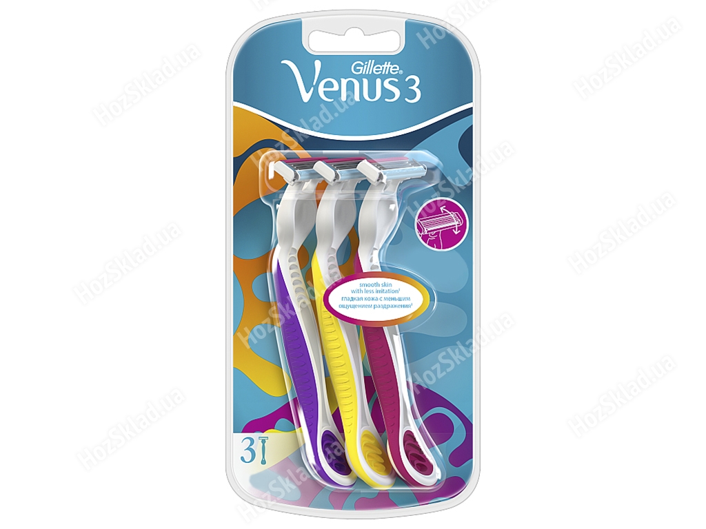 Бритвы одноразовые Gillette Venus3 3 лезвия (цена за набор 3шт)