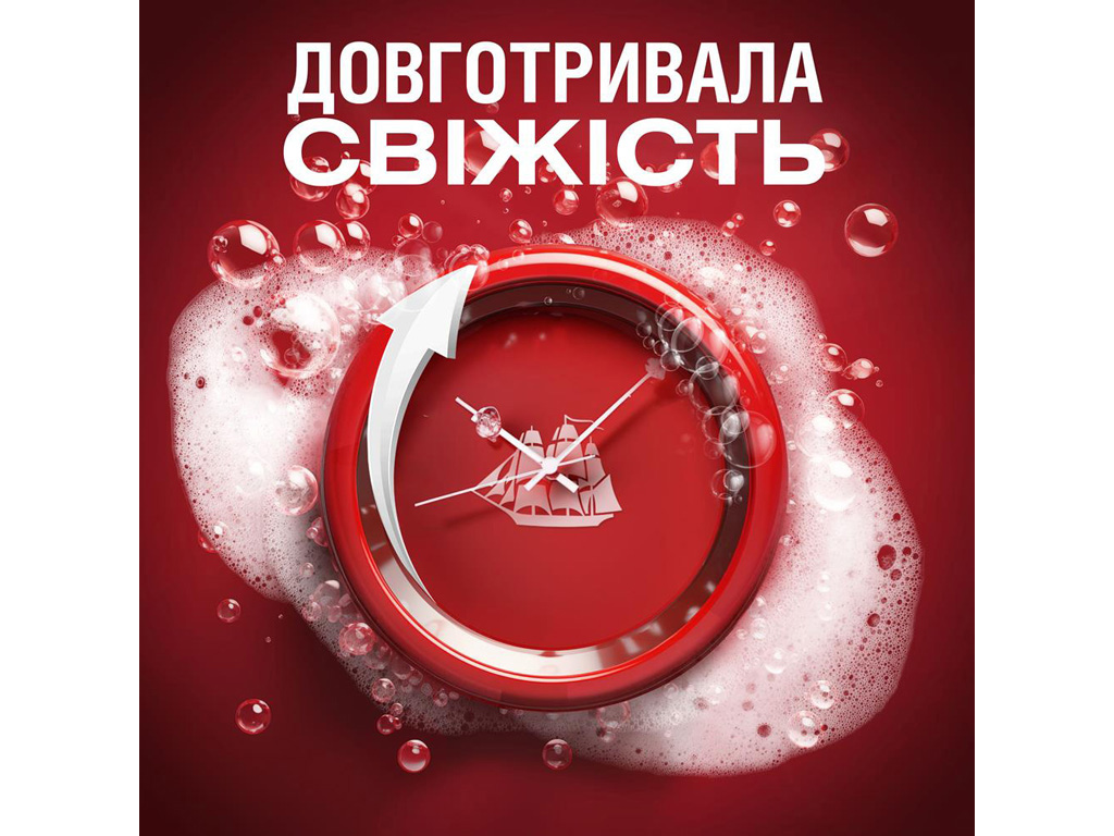 Гель для душа Old Spice Captain 3-в-1, аромат океана, 1л