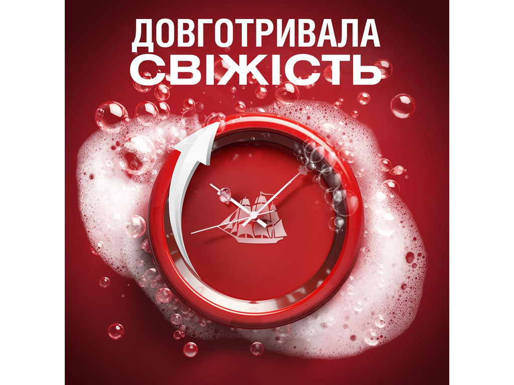Гель для душу + шампунь Old Spice Whitewater 2-у-1, чистий водний аромат, 1л