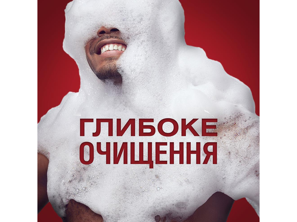 Гель для душу + шампунь Old Spice Whitewater 2-у-1, чистий водний аромат, 1л