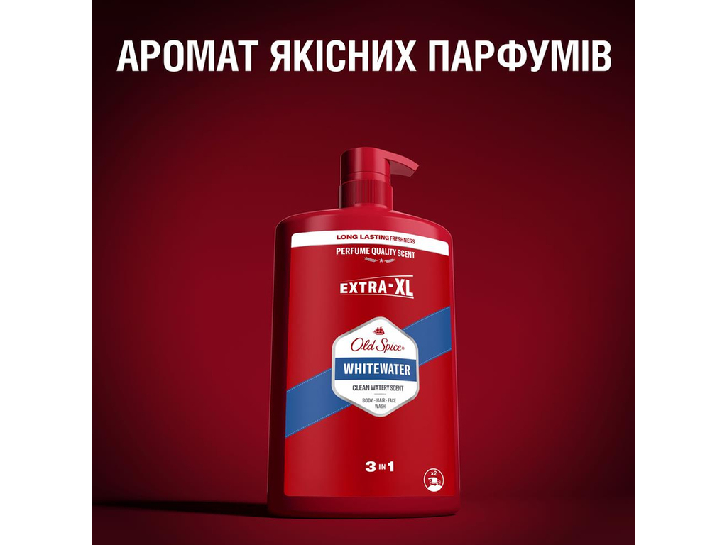Гель для душу + шампунь Old Spice Whitewater 2-у-1, чистий водний аромат, 1л