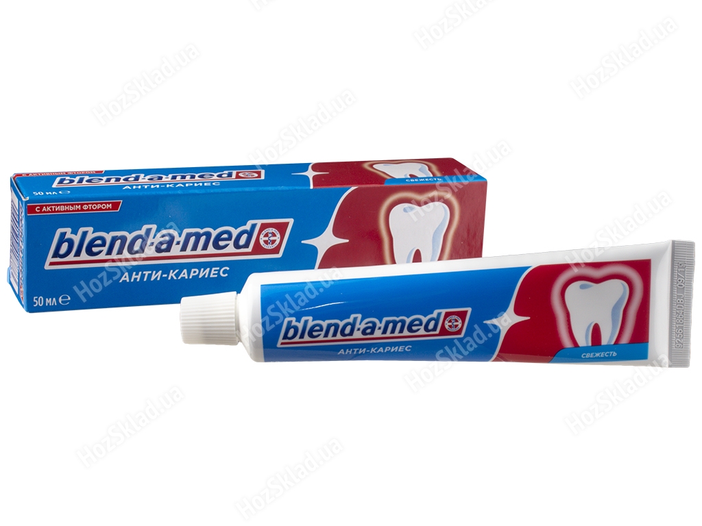 Зубна паста Blend-a-med Антикарієс - Свіжість 50мл