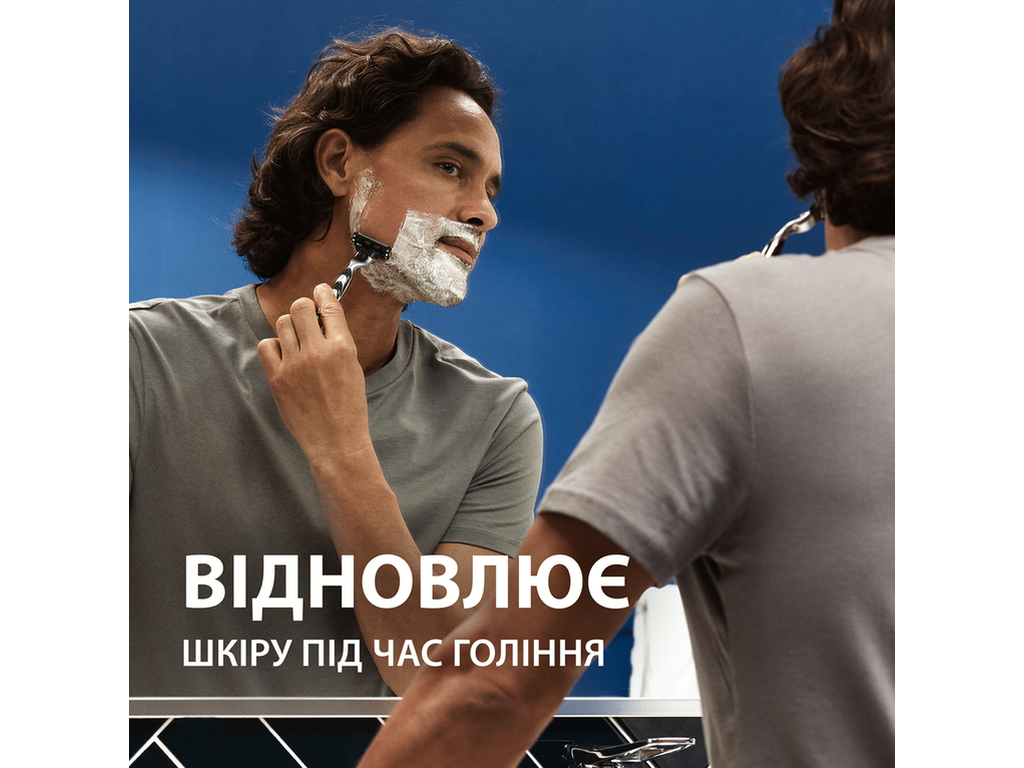 Гель для гоління Gillette Series, що відновлює, із зеленим чаєм, 200мл