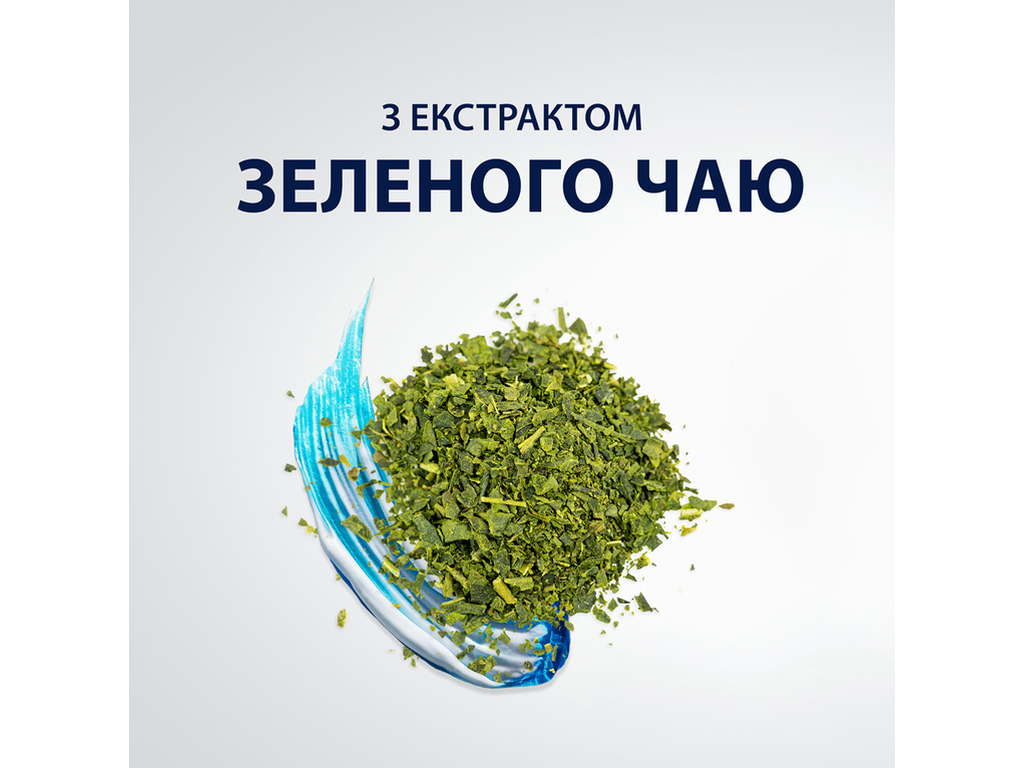 Гель для гоління Gillette Series, що відновлює, із зеленим чаєм, 200мл