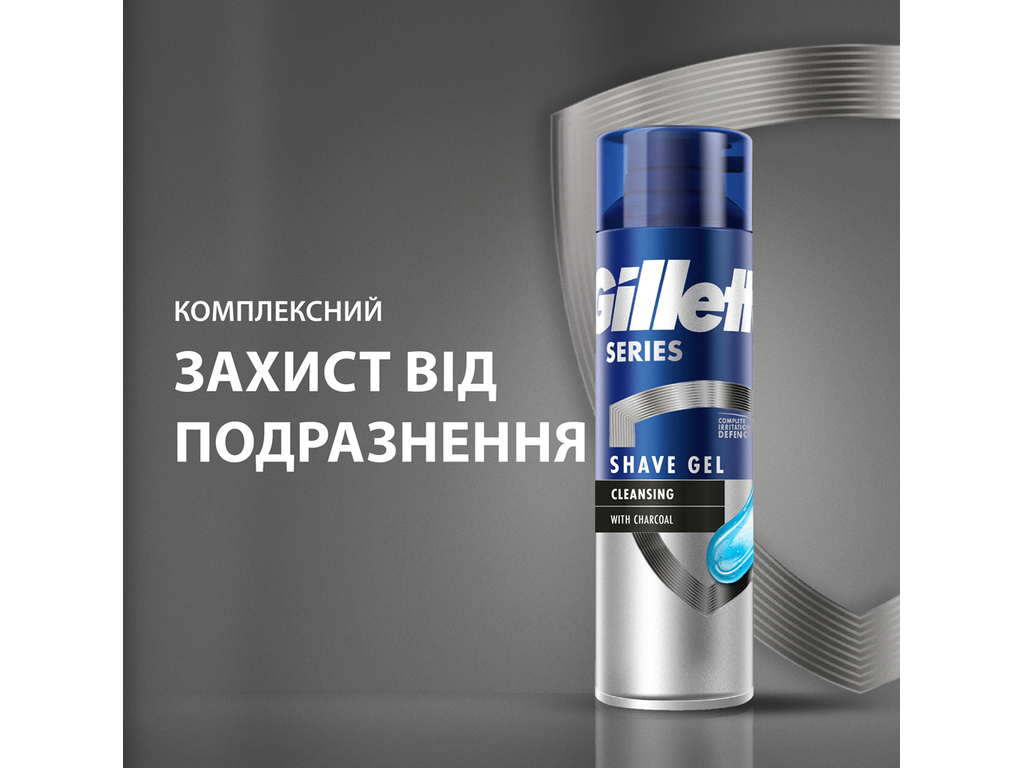Гель для гоління Gillette Series, ефект охолодження, евкаліпт, 200мл