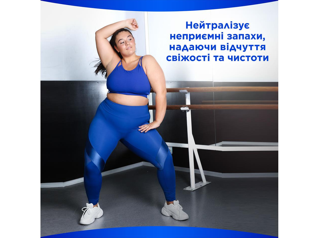 Прокладки гигиенические Always Ultra Day Light, с крыльями, 3 капли, 20шт