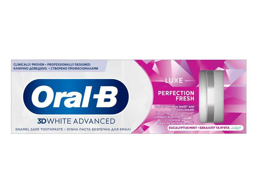 Зубна паста Oral-B 3D White Advanced Luxe Perfection Прохолода м'яти та евкаліпта, 75мл