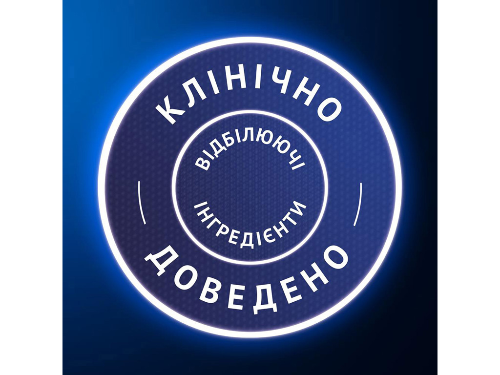 Зубна паста Oral-B 3D White Advanced Luxe Perfection Прохолода м'яти та евкаліпта, 75мл