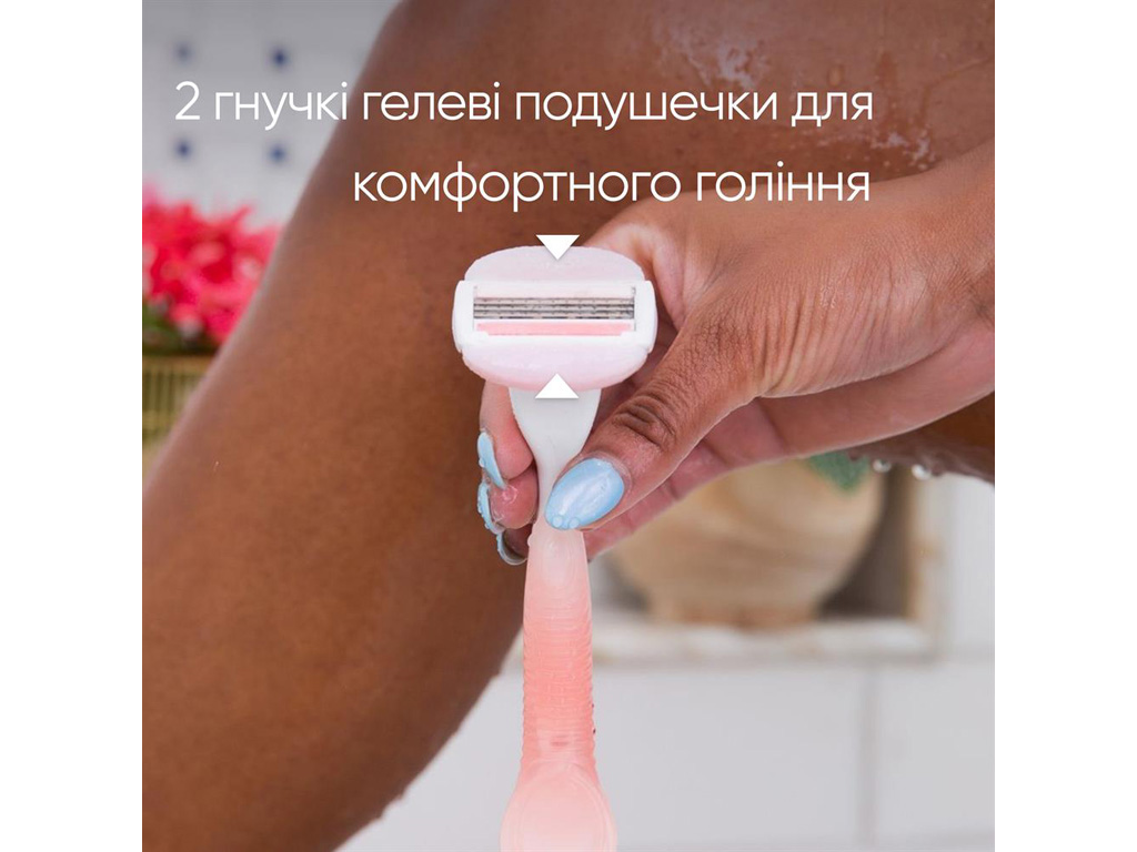 Бритва с 3 лезвиями Gillette Venus ComfortGlide Spa Breeze с 2 сменными кассетами
