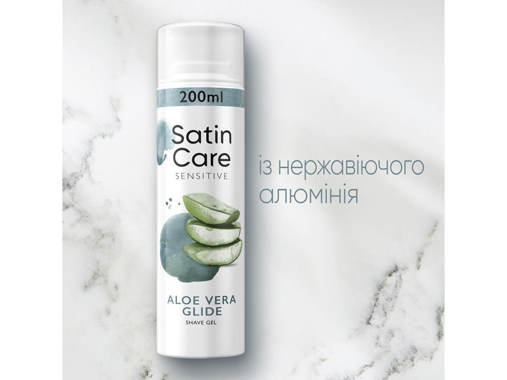 Гель для гоління для чутливої шкіри Gillette Satin Care Sensitive Aloe Vera Glide, 200мл