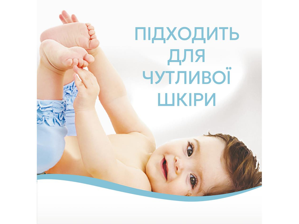 Кондиціонер для білизни Lenor Sensitive Cotton Fresh, гіпоалергенний, для чутливої шкіри, 1239мл