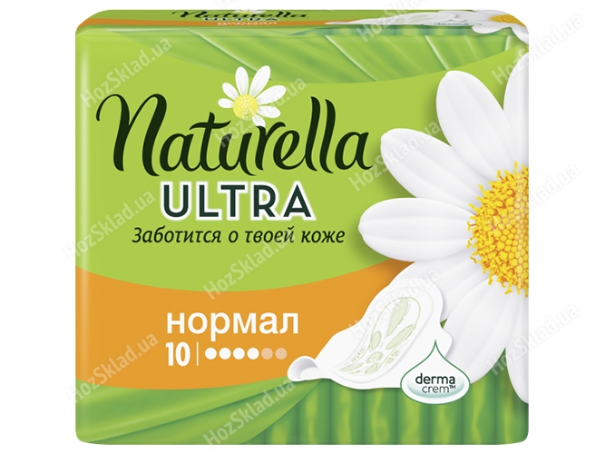 Прокладки Naturella Ultra Camomile Normal 10шт 4краплі