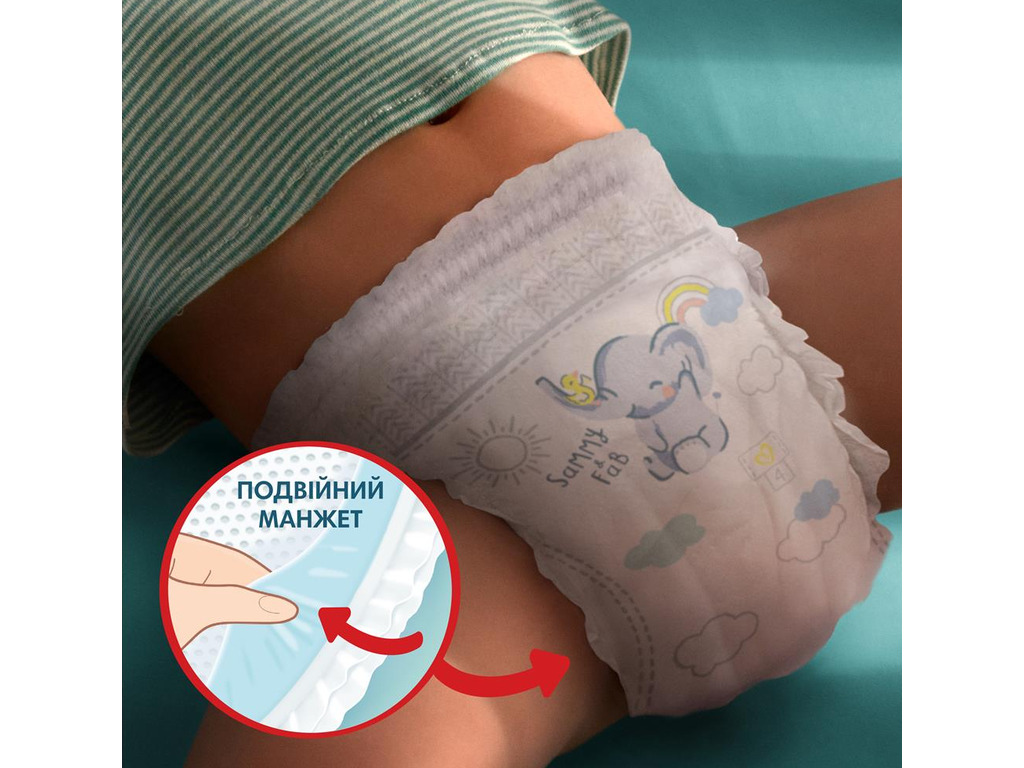 Подгузники-трусики Pampers Premium Care Pants, одноразовые, размер 6, 13-19кг, 42шт/уп