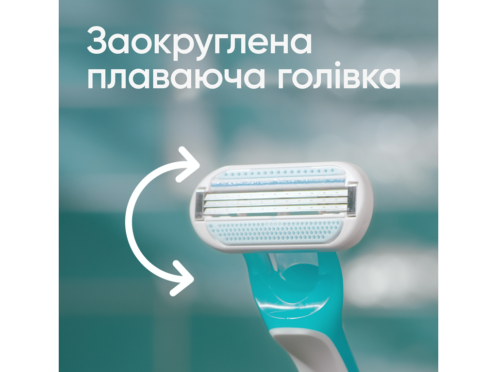 Одноразовые бритвы GILLETTE VENUS Tropical 3 лезвия 3шт