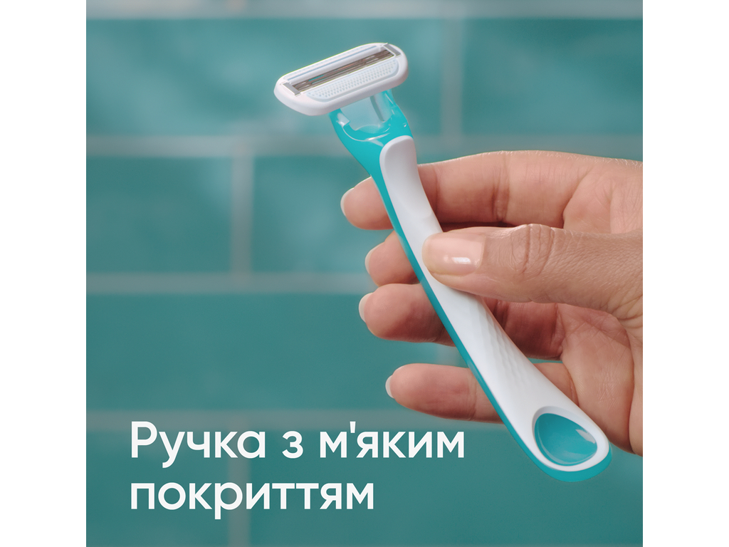 Одноразовые бритвы GILLETTE VENUS Tropical 3 лезвия 3шт