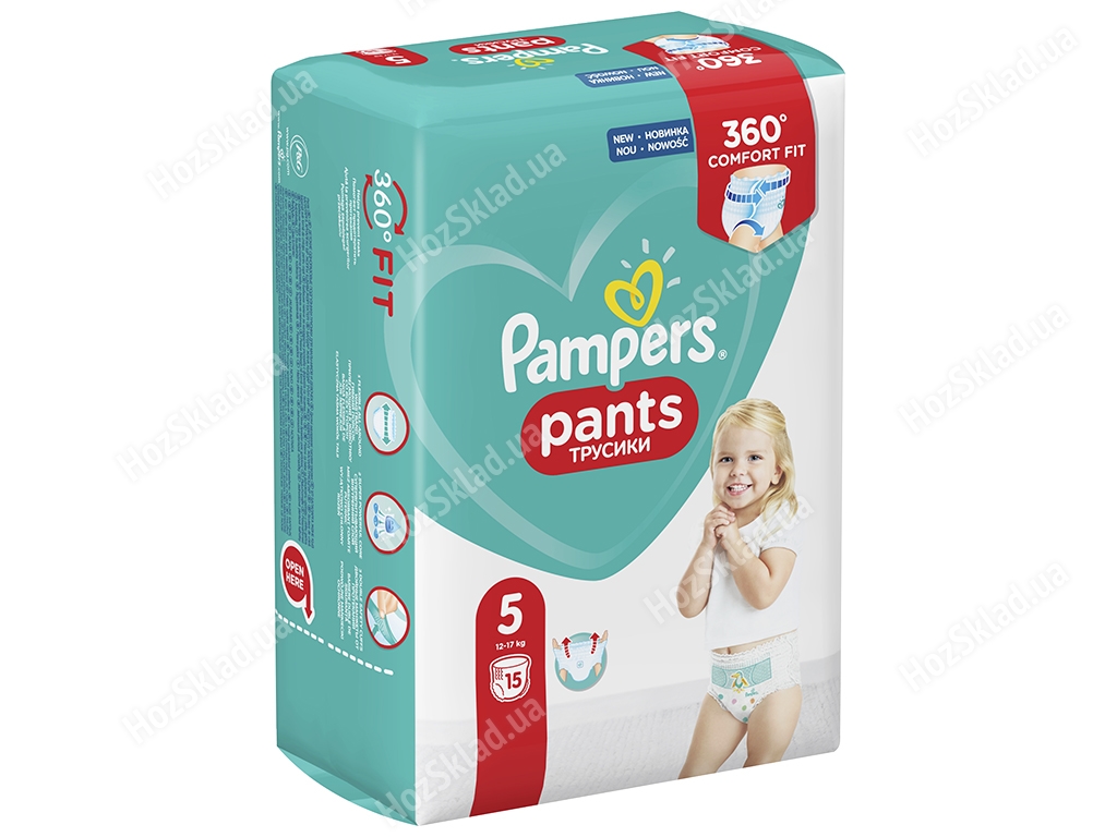 Подгузники-трусики одноразовые для мальчиков и девочек Pampers Pants Размер 5 Junior 12-17кг 15шт