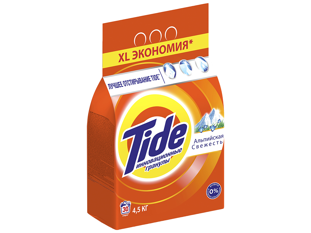 Стиральный порошок Tide Альпийская свежесть автомат 4,5кг