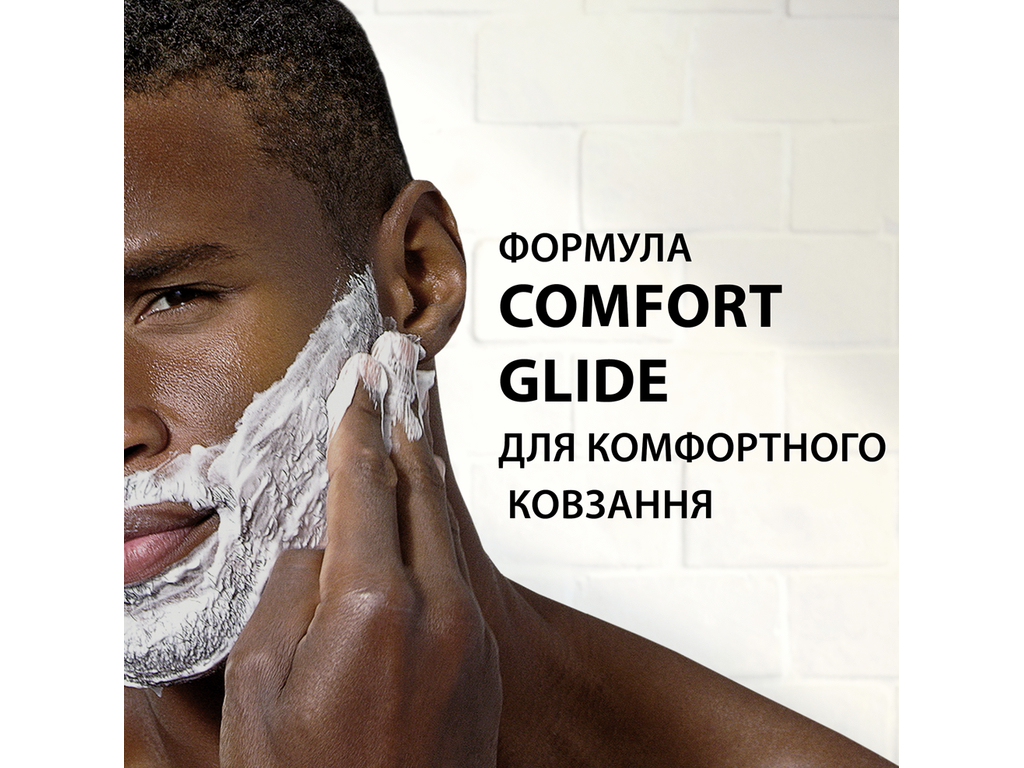 Піна для гоління Gillette Classic Lime Scent, з ароматом лайма, 200мл