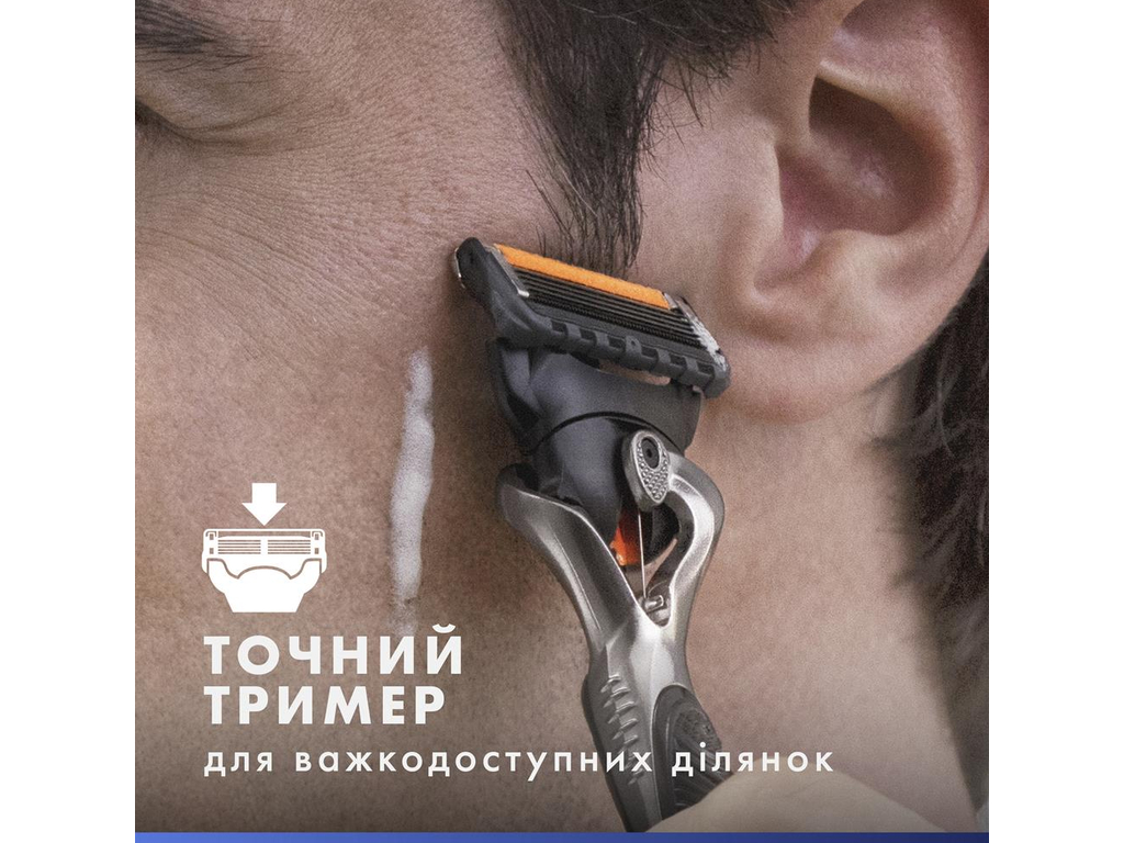 Картриджи сменные Gillette ProGlide, сталь, 12шт