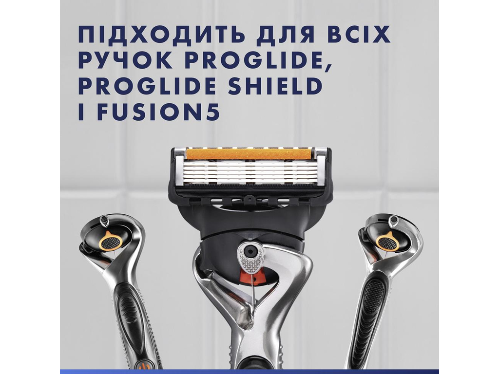 Картриджи сменные Gillette ProGlide, сталь, 12шт