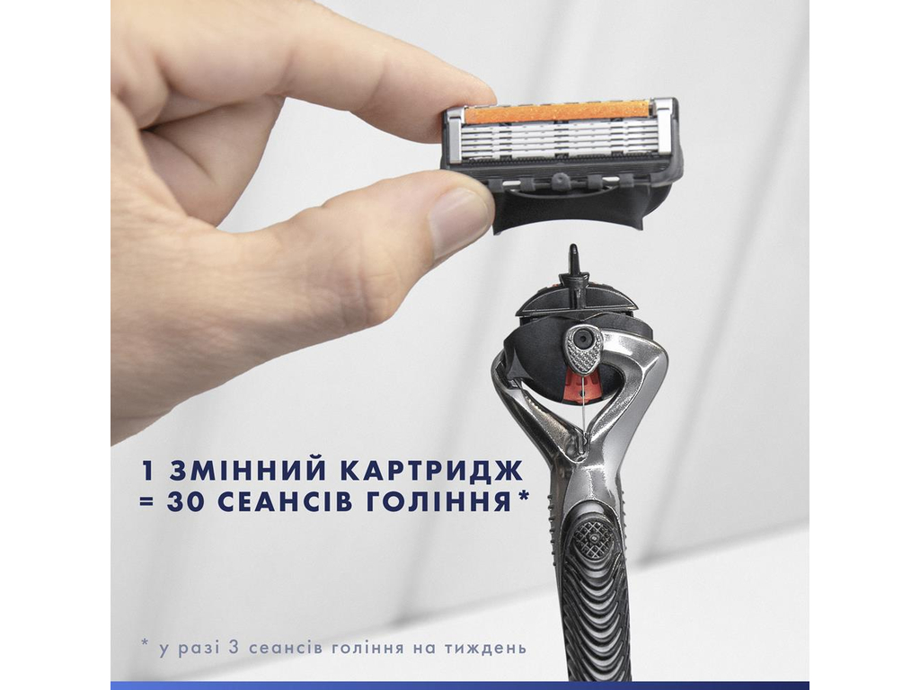 Картриджи сменные Gillette ProGlide, сталь, 12шт