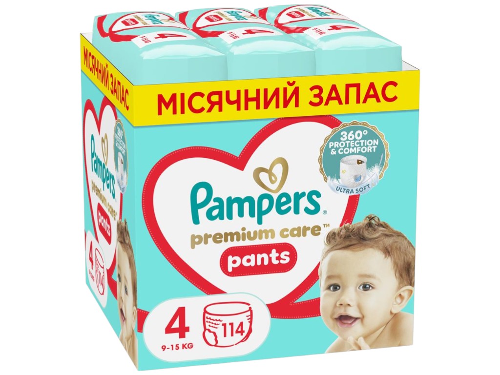 Подгузники-трусики Pampers Premium Care Pants, одноразовые, размер 4, 9-15 кг, 114шт/уп