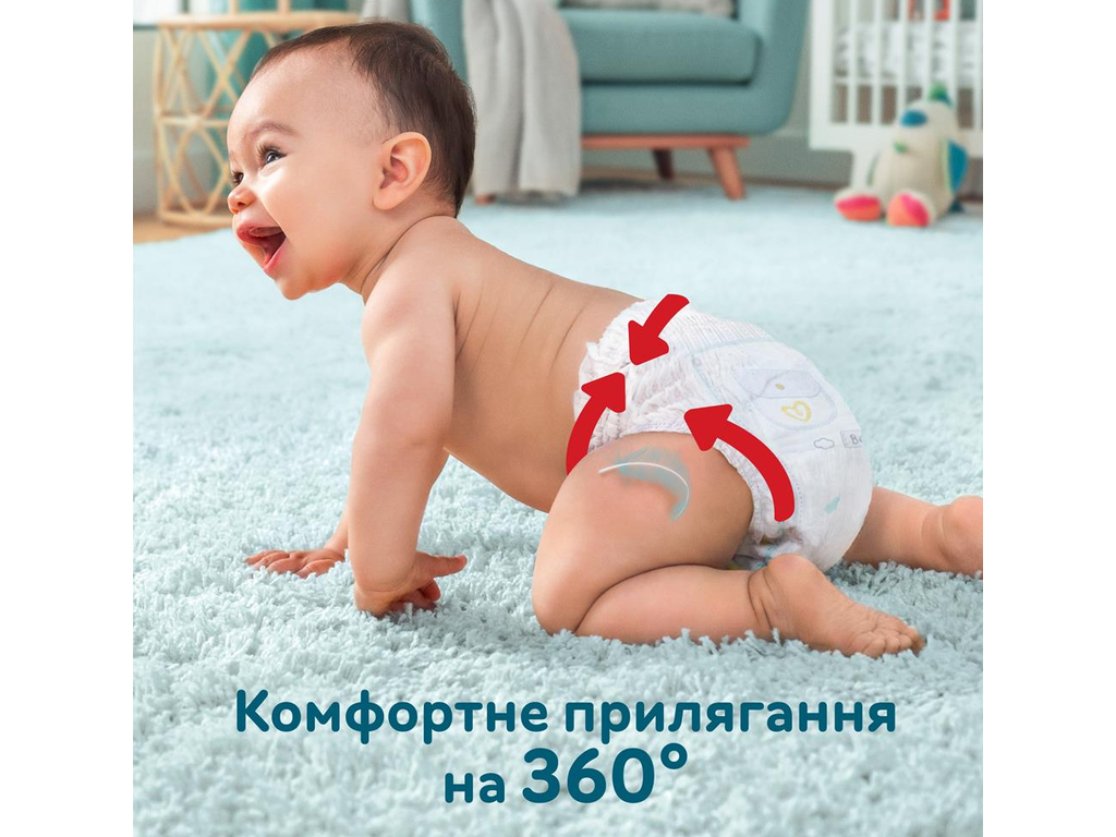 Подгузники-трусики Pampers Premium Care Pants, одноразовые, размер 5, 11-17кг, 102шт/уп
