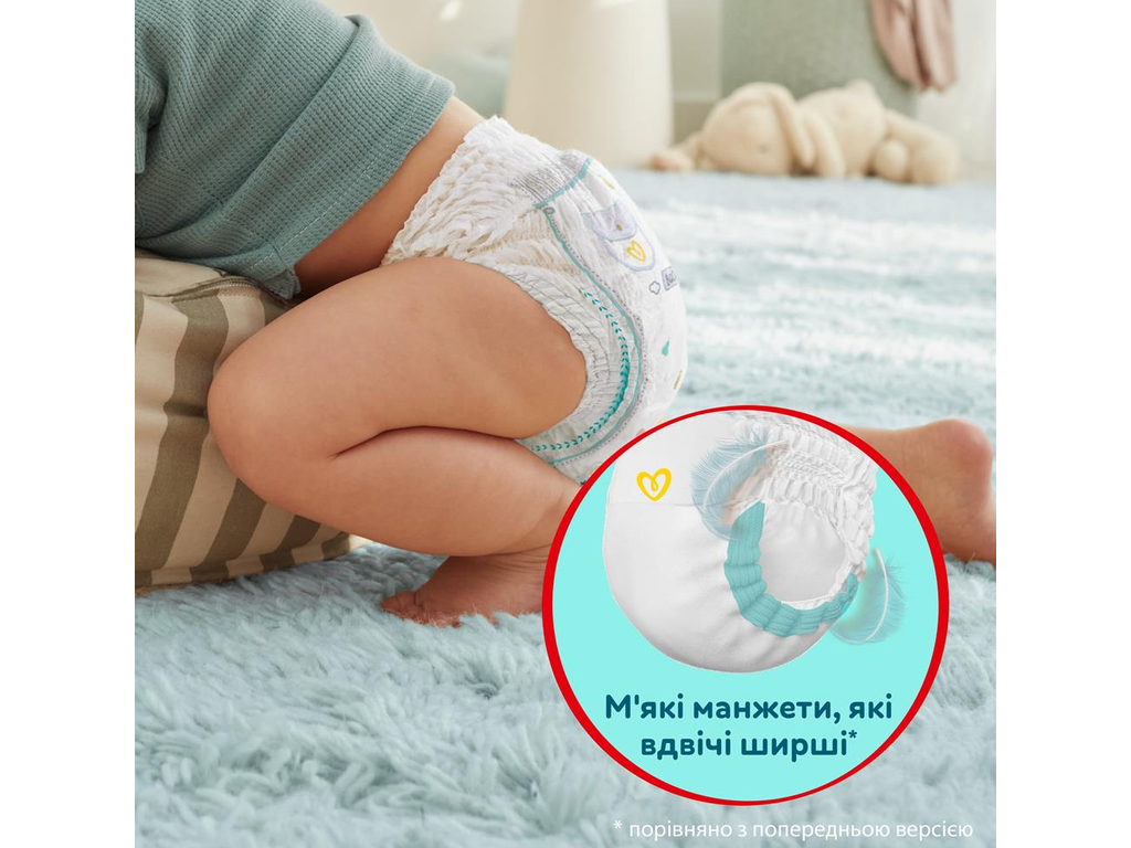 Подгузники-трусики Pampers Premium Care Pants, одноразовые, размер 5, 11-17кг, 102шт/уп